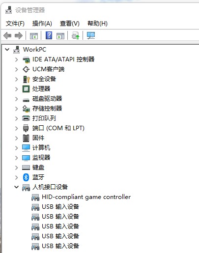 设备管理器图片