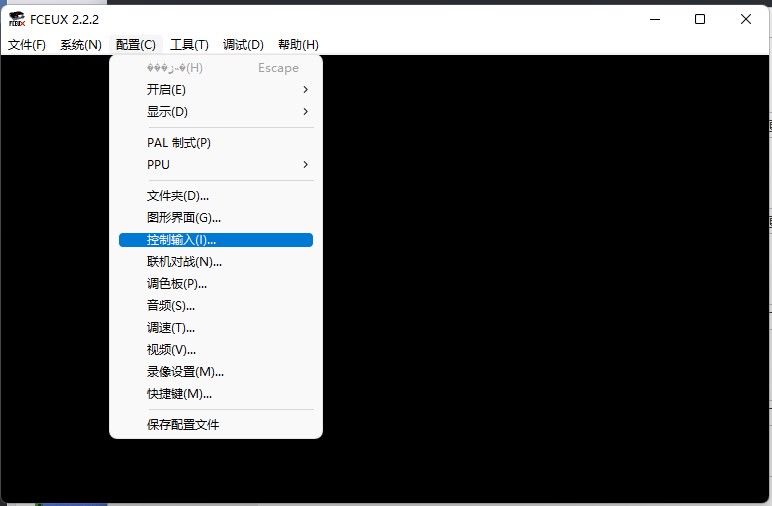 手柄列表